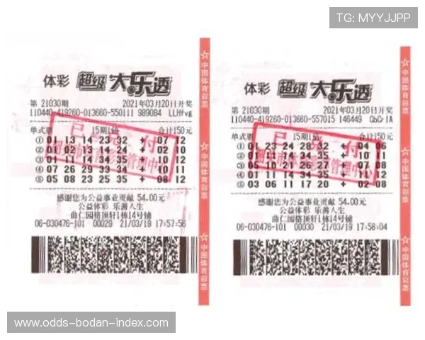 玩球直播在线观看免费 彩票与数字高频玩法防骗避坑指南